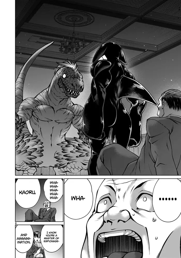 Killing Bites Chapter 121 image 07_optimized